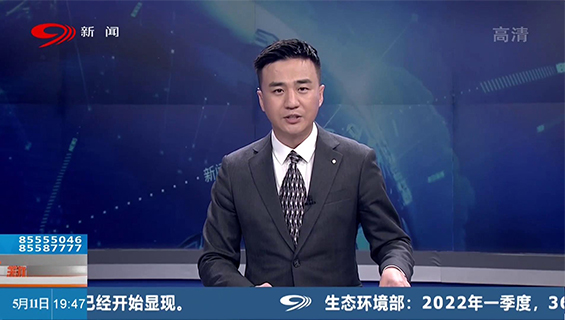 智璟R2水上救援机器人又一次圆满完成防汛抗洪演练